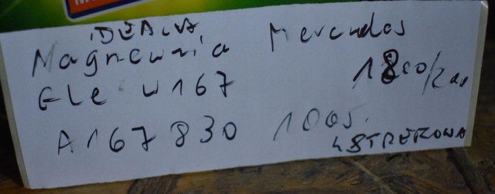 фото №5, Идеальная отопитель 4 strafowa kpl. mercedes gle w167 1