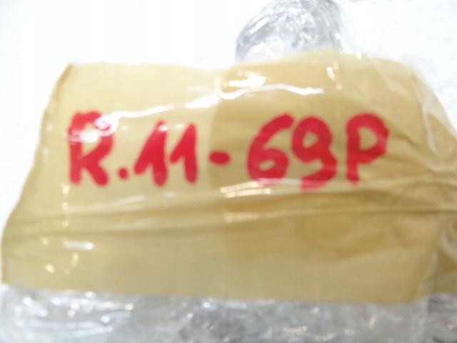 фото №5, Peugeot 508 i замок капота засув