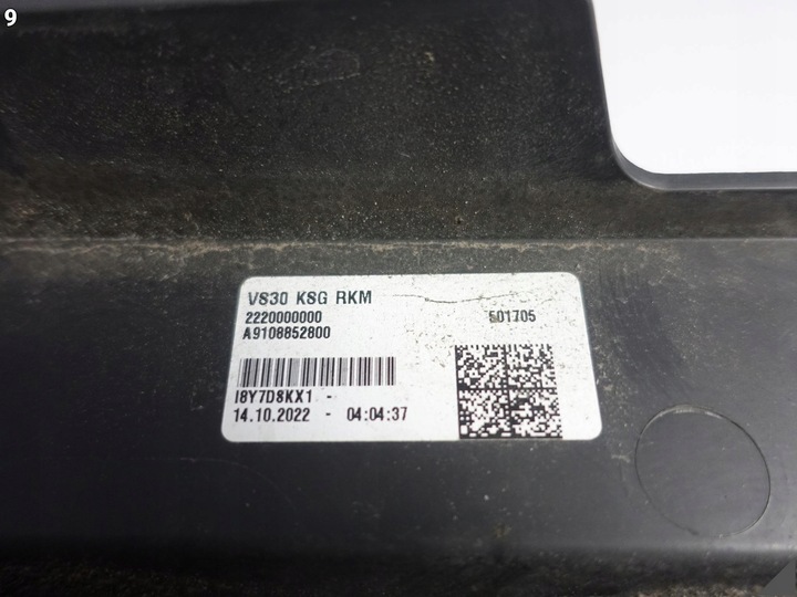 фото №10, Mercedes sprinter iii w907 w910 sv30 18- решітка радіатора решітка решітка бампер перед