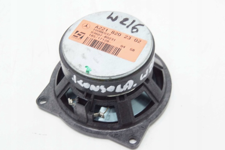 фото №11, Динамик harman cardon logic7 l7 mercedes cl w216