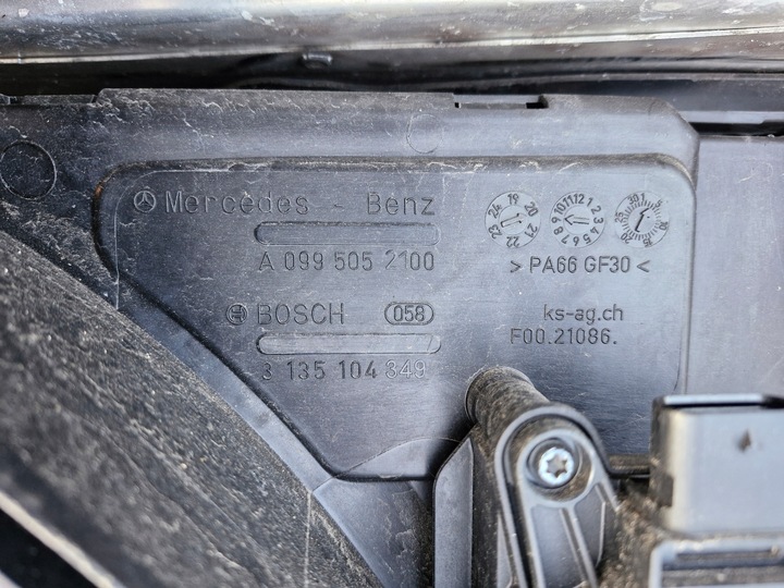фото №13, Mercedes glc w253 x253 підсилювач pas переднє радіаторів kpl.