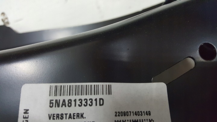 фото №11, Підсилювач pas l+p зад vw tiguan 5na813331d/332d