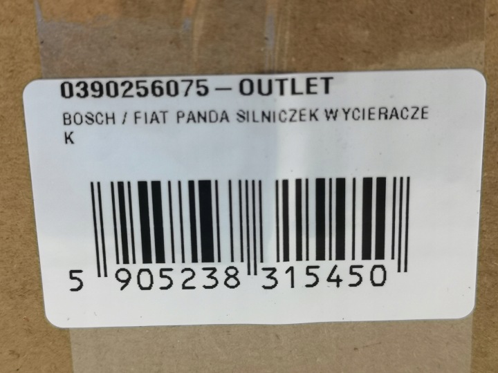 фото №7, Моторчик склоочисника fiat panda 1985-2003 bosch 0390256075