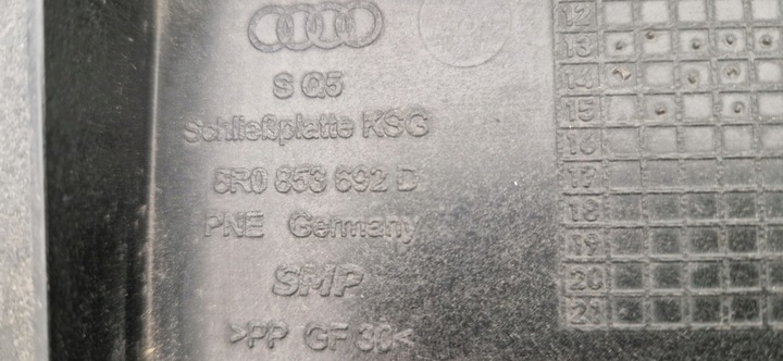 фото №8, Audi q5 рестайлинг 8r s-line решётка решётка радиатора