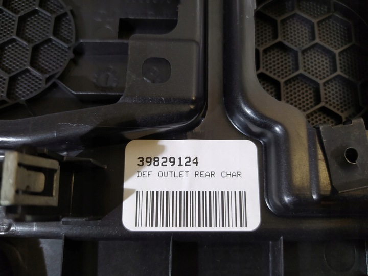 фото №7, Volvo xc90 015- маскировочная накладка динамика