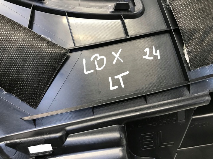 фото №3, Lexus lbx 2024 пластик защита стойка левый зад задняя верхняя 62474-52570