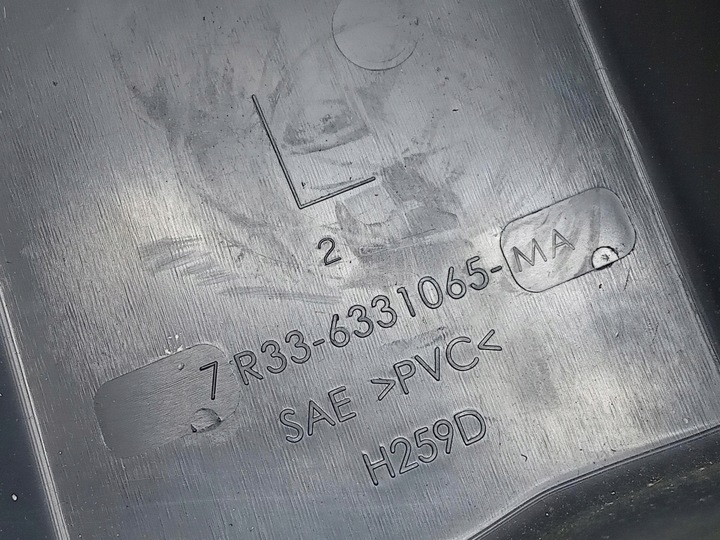 фото №3, Заглушка захист ліва зад ford usa mustang v gt