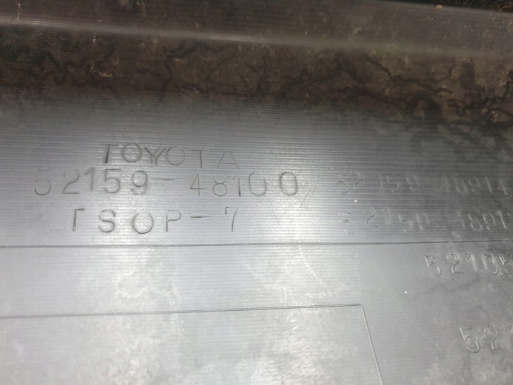 фото №10, Lexus rx 2 ii 03- бампер задній зад