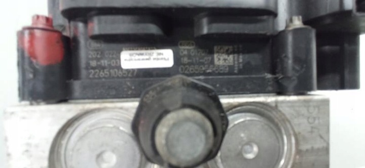 фото №6, Насос abs can-am ryker 0265966689 2265106527