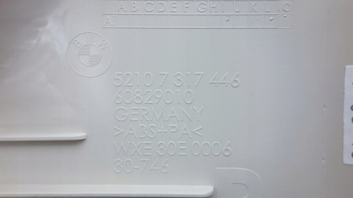 фото №5, Защита корпус сиденья правая bmw 5 g30 17- 7317446