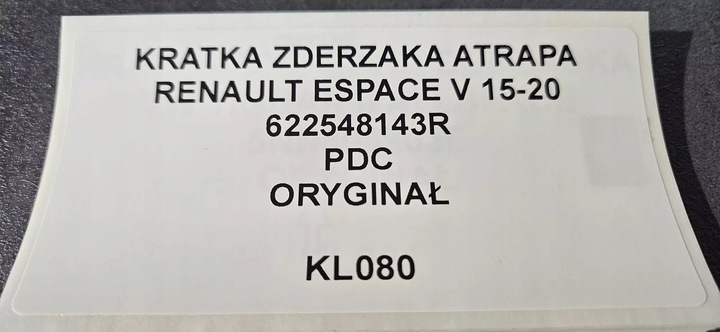 фото №9, Решётка бампера планка renault espace v 15-20 pdc