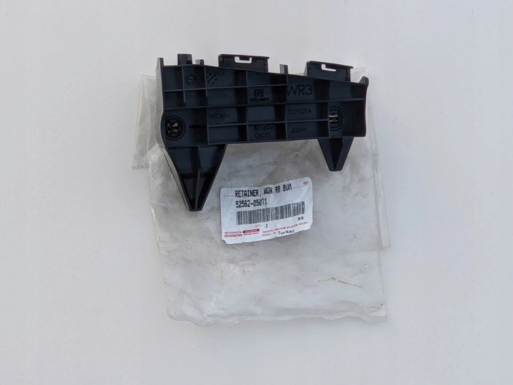 фото №16, Кронштейн ковзун лампи праві зад 15-18 toyota avensis iii t27 універсал