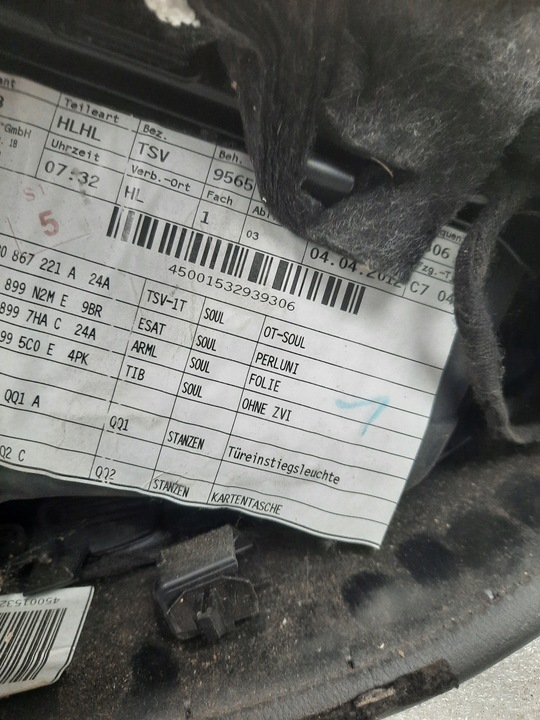 фото №8, Оббивка боковина двері зад лівий audi a6 c7 materia