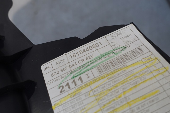 фото №7, Vw beetle cabrio боковина зад обивка левая правая