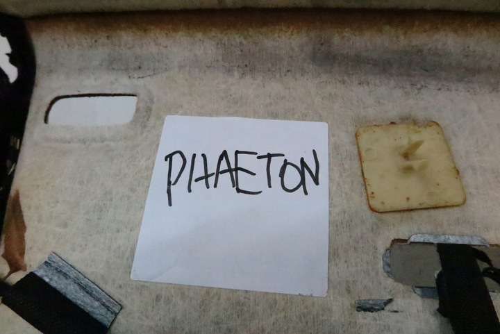 фото №10, Vw phaeton стеля