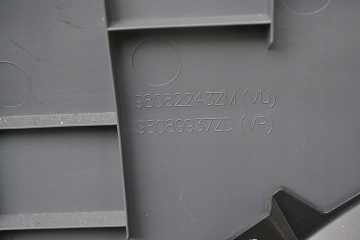 фото №5, Обивка дверь перед левый правый citroen jumpy iii peugeot expert iii