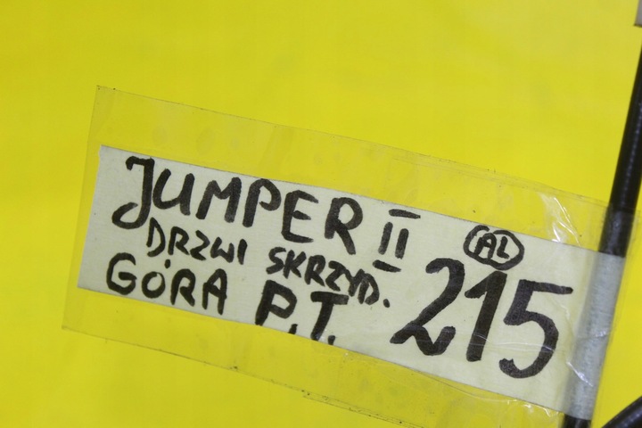 фото №7, Трос замка дверь правый зад верх крылья jumper ii boxer ii ducato iii