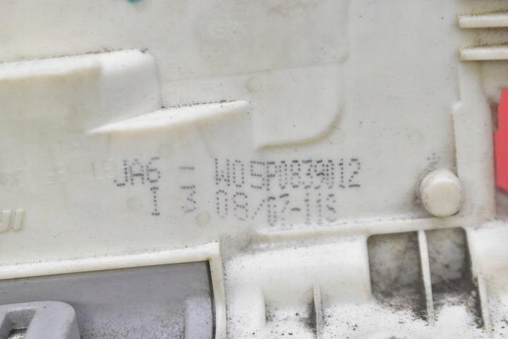 фото №6, Замок дверь правый зад задний w05p0839012 seat altea xl 1 i 04-09