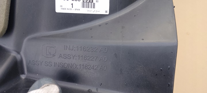 фото №10, Підкрилок перед передні ліві peugeot 208 2008 ii 2 19- 9823309180 нове оригінал