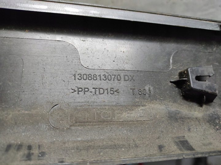 фото №6, Планка na передние левая дверь peugeot 1308832070