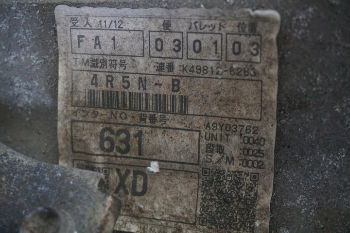фото №13, Mazda 3 bl 2008-2012rok коробка передач коробки передач 4r5n mzr-cd 2.2 дизель nr.84 nr.328