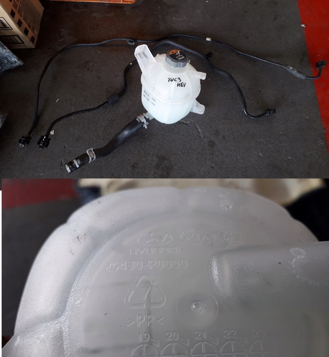 фото №1, Hyundai tucson iii iv 2020 бачок розширювальний