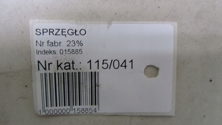 фото №6, Ssangyong tivoli 1.6 сцепление kpl 15- 41