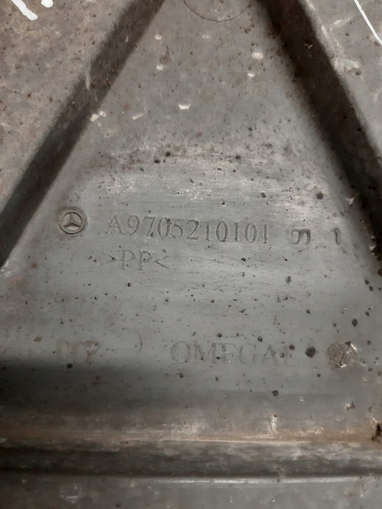 фото №6, Подкрылок кабины mercedes atego a9705210101