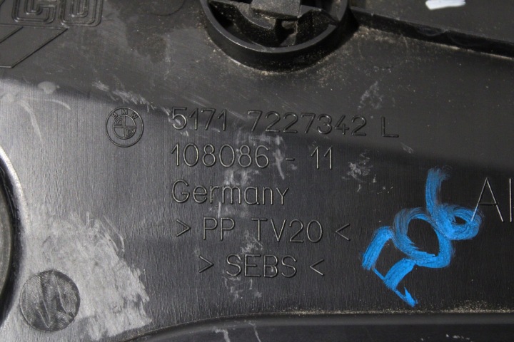 фото №9, Bmw 6 f06 f12 f13 захист впуск повітря панель під лобовим склом 7227342
