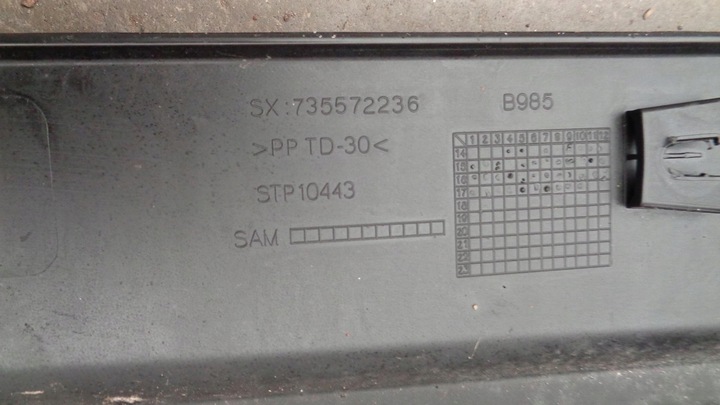 фото №11, Планка накладка порогова порога 7355272236 fiat 500x 2014- ліва