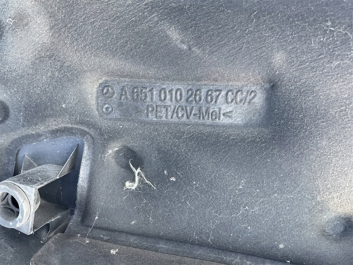 фото №5, Кришка захист двигун 2.2 cdi mercedes vito w 447 w447 rwd 651950 14-19 рік