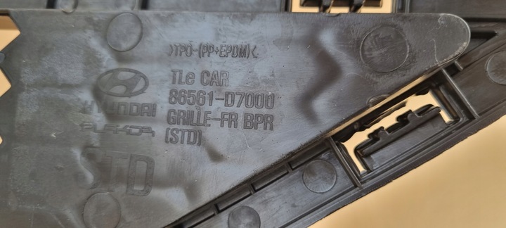 фото №8, Hyundai tucson iii 2015- решётка бампер перед