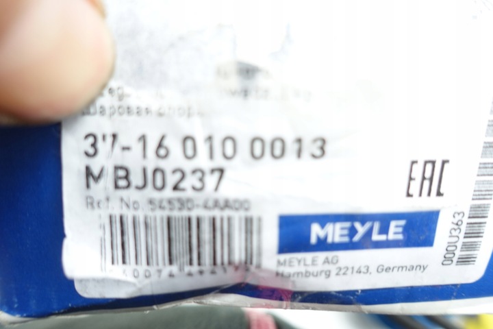 фото №15, Шкворень важеля hyundai p. h1 starex 97-07 лівий/правий