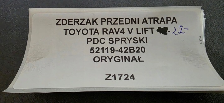фото №10, Бампер передний решётка toyota rav4 v рестайлинг 22- pdc омыватель 52119-42b20