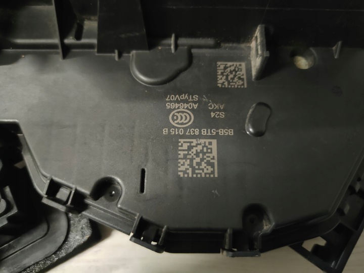 фото №10, Touran iii 5t a3 8y ateca замок двері лівий переднє перед 5tb837015b 7-pin