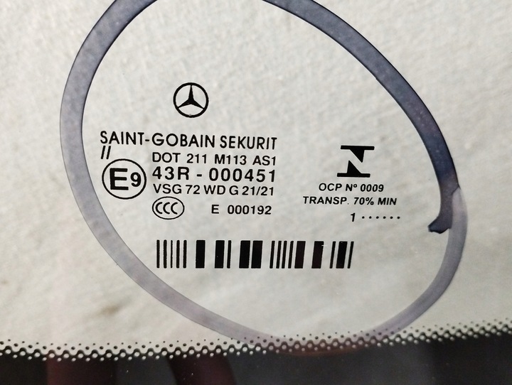 фото №6, Стекло передняя mercedes vito w447 2014- оригинал