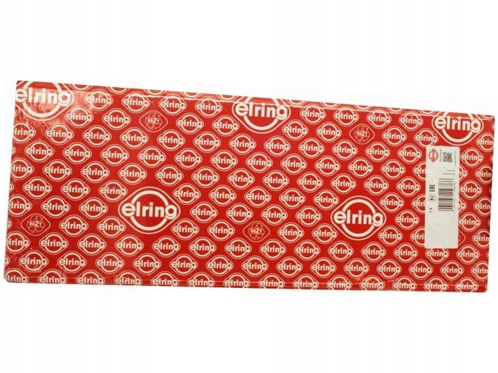 фото №1, Прокладка головки kia sportage iii 2.0 iv 2.0 optima 2.0 cerato iv 2.0