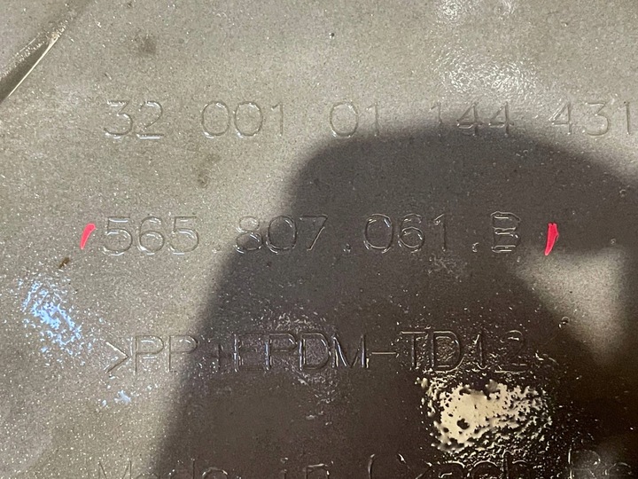 фото №14, Skoda kodiaq i 1 рестайлинг 21-24 rs vrs бампер перед переднее