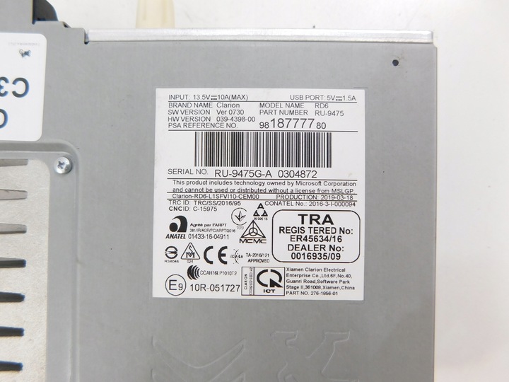 фото №7, Citroen c3 iii 1.2 vti 19r. радіо