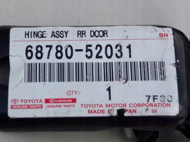 фото №10, Toyota land cruiser 150 петля дверь левый зад 17-