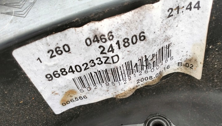 фото №11, Боковина двері лівий зад шкіра ролета citroen c5 iii x7 універсал 96840233zd eu