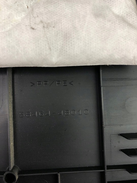 фото №13, Toyota rav4 iv накладка захист багажника 58464-48010