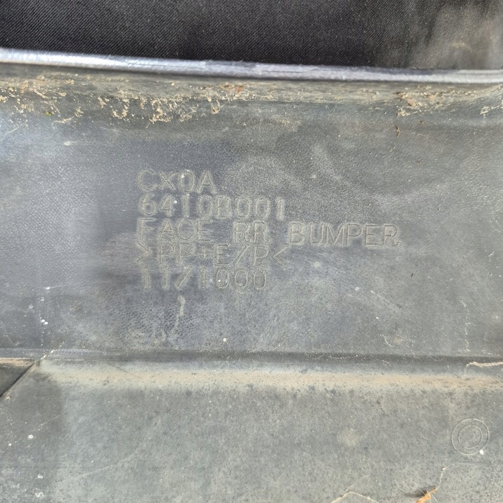 фото №13, Mitsubishi lancer x hb 07-16 бампер зад задній