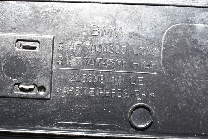 фото №10, Комплект порогов bmw 5 e60 7034305 2.0l дизель 130kw 2008