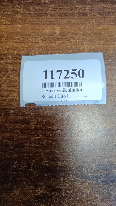 фото №6, Renault clio ii 1.4 блок керування двигуна 8200024377