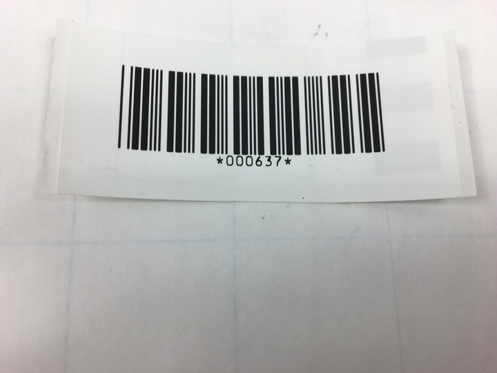 фото №12, Защита рейка сиденья mercedes w124 palomino miodowy 1249191520