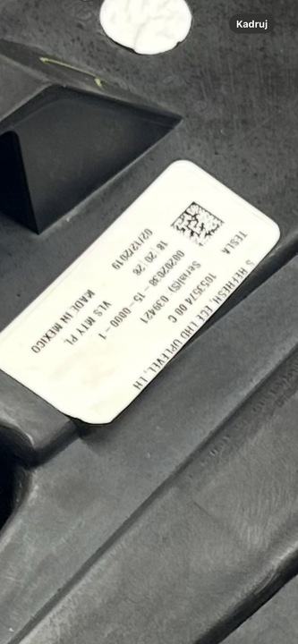 фото №10, Tesla модель s рестайлінг 16- лампа ліва повний led st.bdb