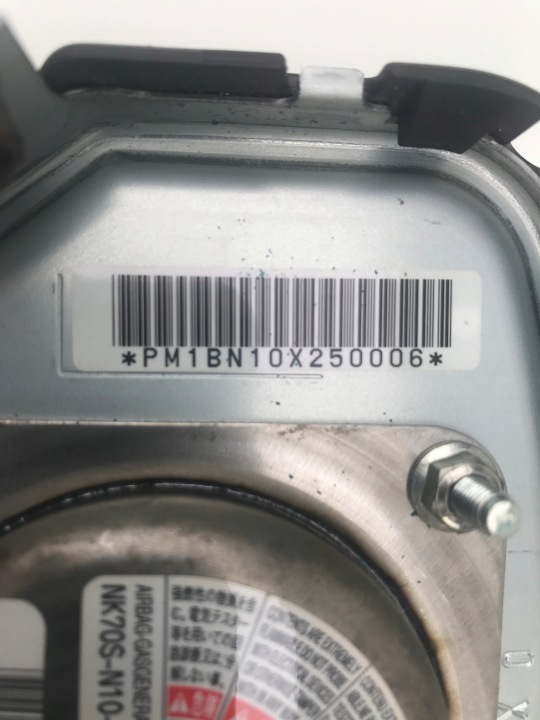 фото №14, Торпедо раздаточная подушка пассажира водителя infiniti ex30d ex35 ex37 qx50 eu