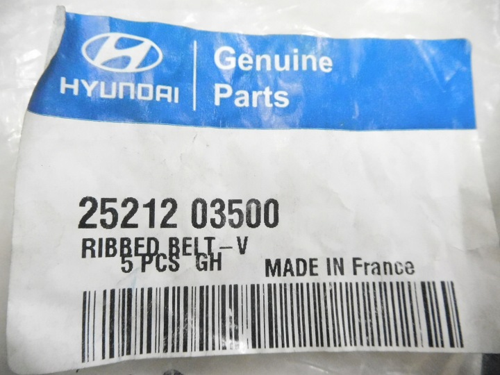 фото №8, Лента wielorowkowy насоса основний  hyundai i10 i20 oem номер 25212 03500
