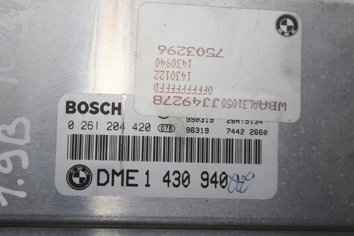 фото №6, Strownik двигателя bmw e46 1430940 7503296 1.9 b